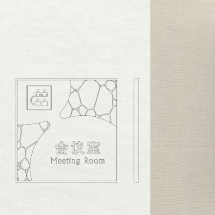 標(biāo)識(shí)設(shè)計(jì)文案