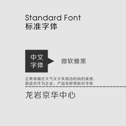 淋浴房圖片-淋浴房標識設計圖片