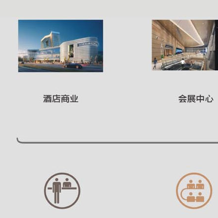 標識標牌設計意義