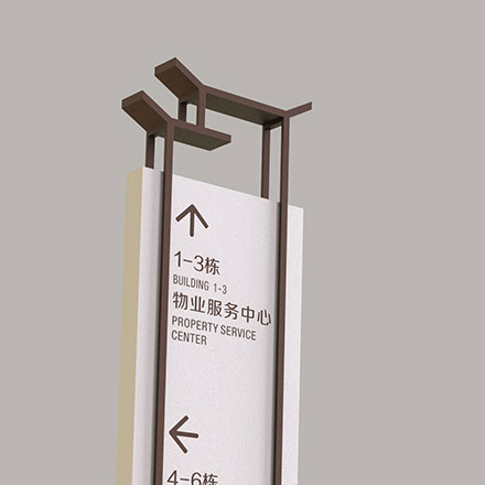 主題商場作品案例展示