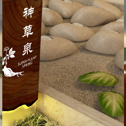 標識設計作品案例展示