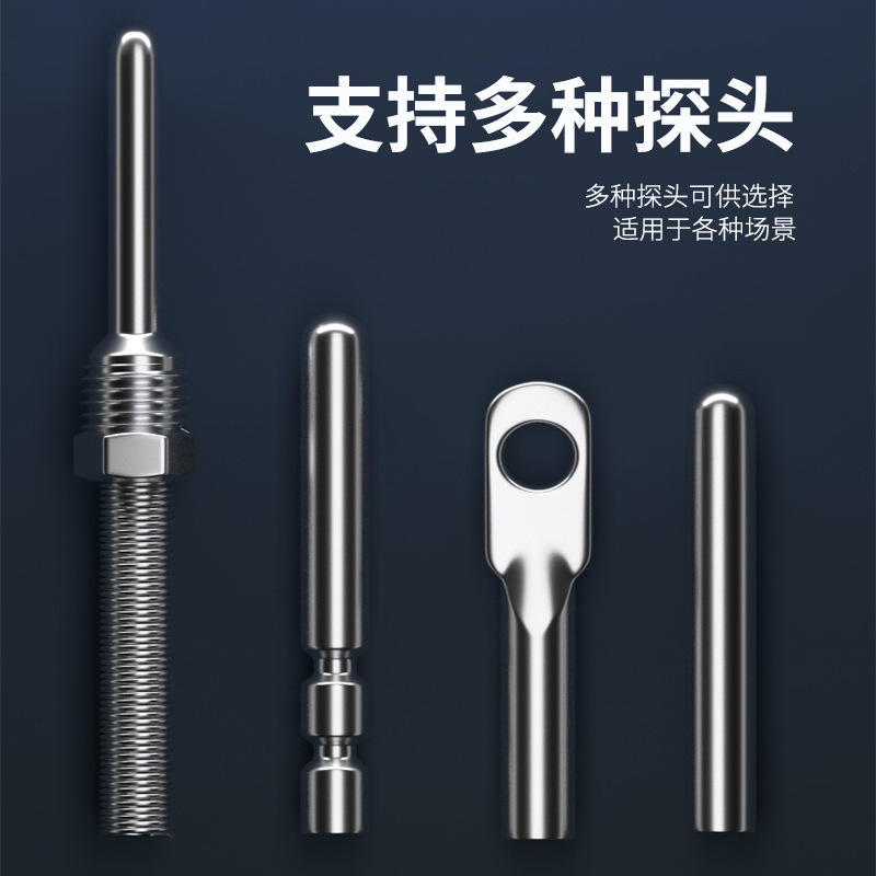 探針式溫度傳感器5_http://www.raeo.cn_溫度儀表_第2張