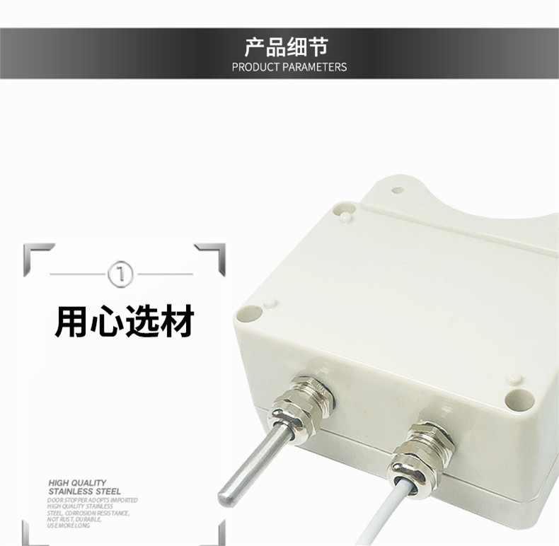掛壁式溫度變送器2_http://www.raeo.cn_溫度儀表_第8張
