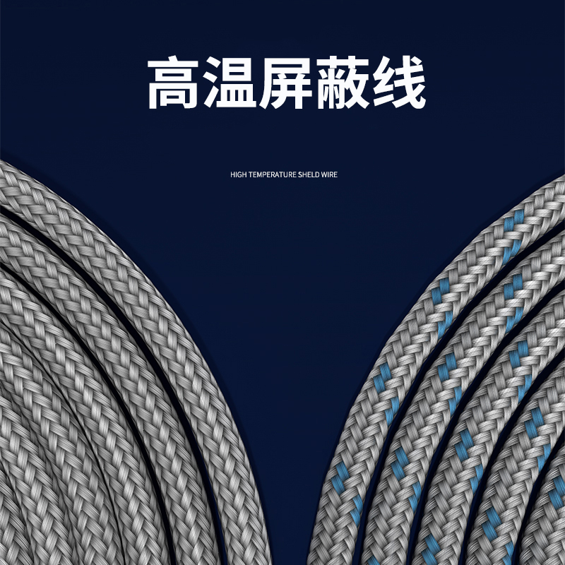 探針式溫度傳感器5_http://www.raeo.cn_溫度儀表_第4張