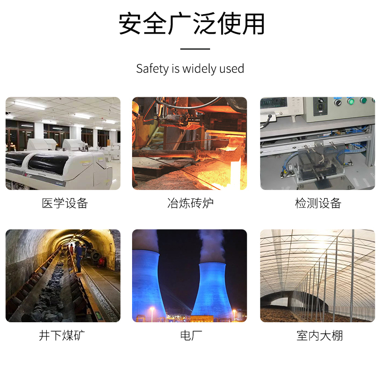 貼片式溫度傳感器7_http://www.raeo.cn_溫度儀表_第9張