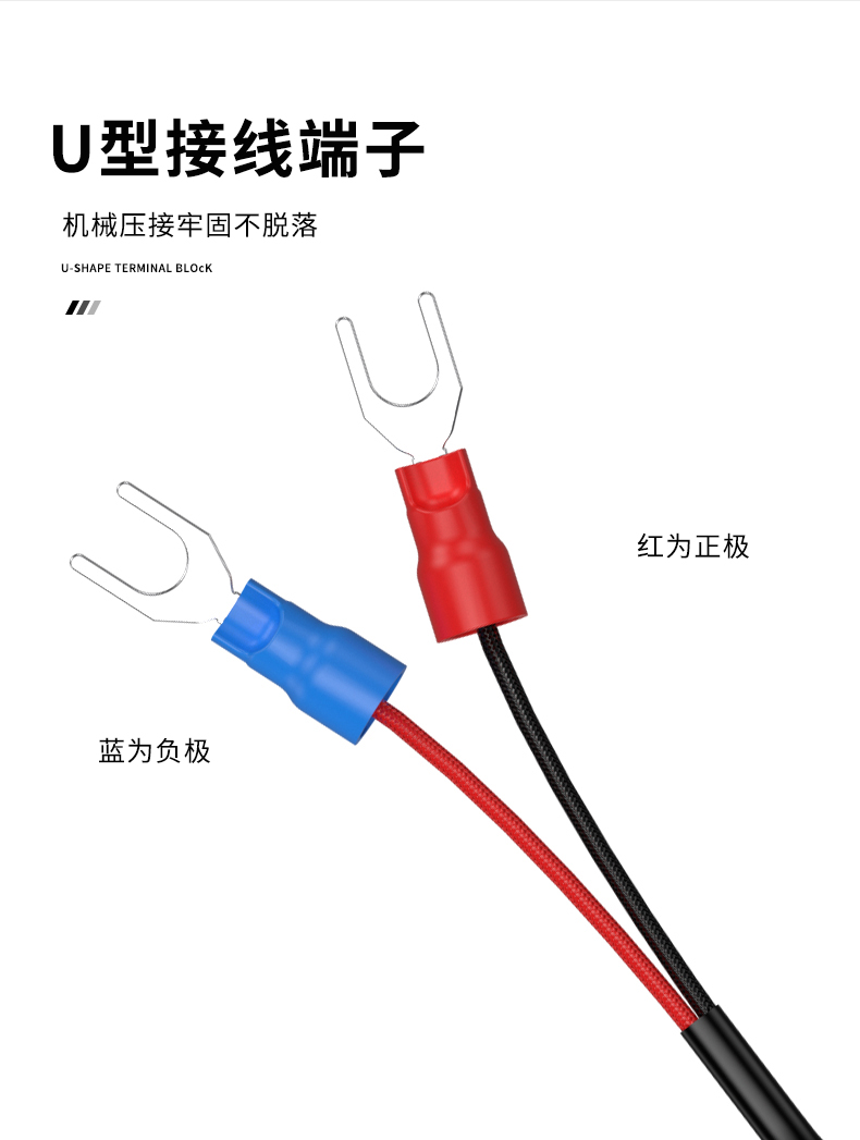 多規(guī)格溫度傳感器9_http://www.raeo.cn_溫度儀表_第11張