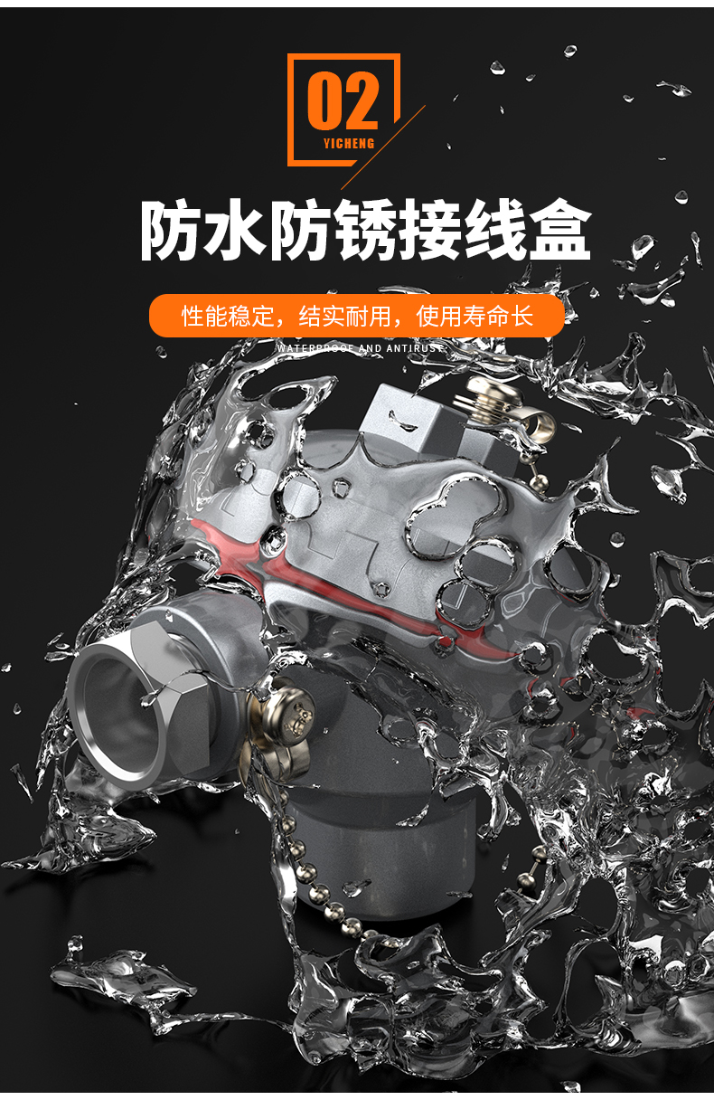 S型鉑銠熱電偶11_http://www.raeo.cn_溫度儀表_第8張