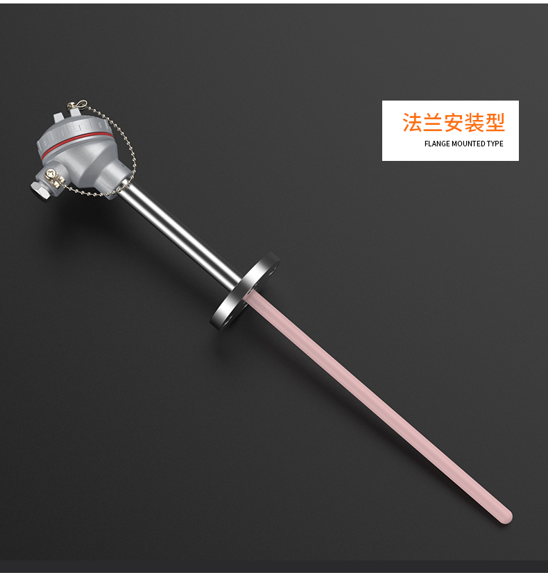 S型鉑銠熱電偶11_http://www.raeo.cn_溫度儀表_第14張