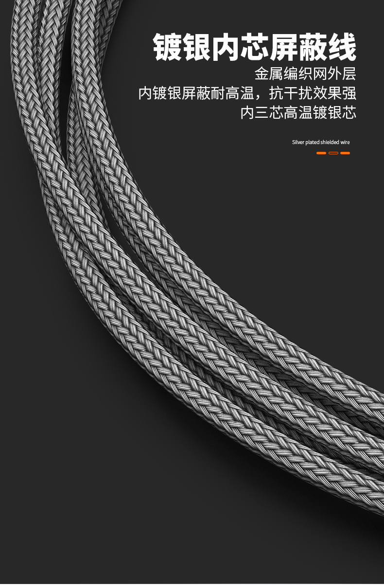 PT100溫度傳感器13_http://www.raeo.cn_溫度儀表_第13張