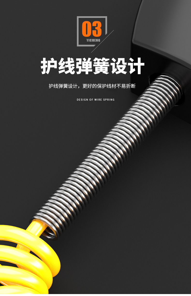 WRNK-187鎧裝熱電偶14_http://www.raeo.cn_溫度儀表_第9張