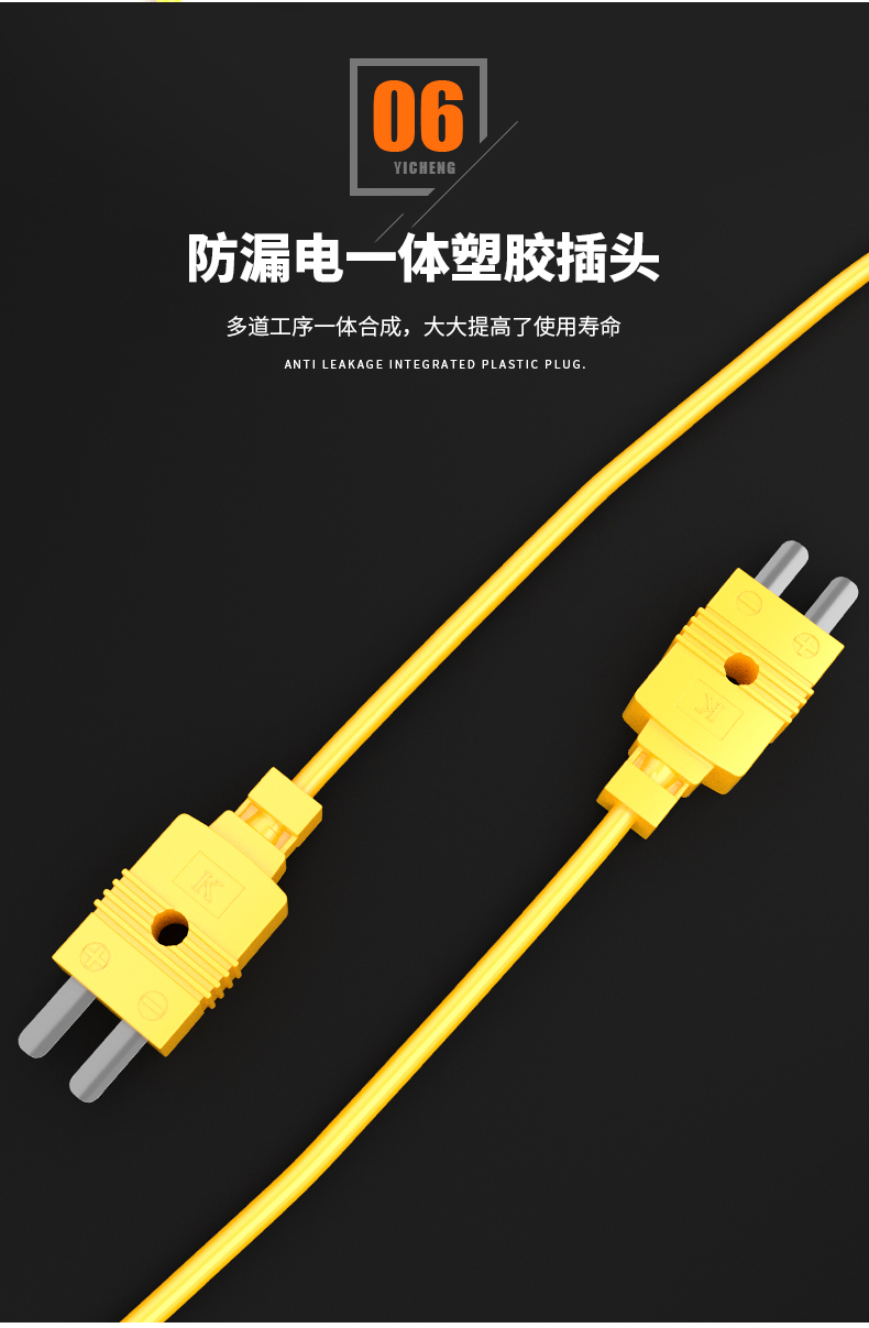 WRNK-187鎧裝熱電偶14_http://www.raeo.cn_溫度儀表_第12張