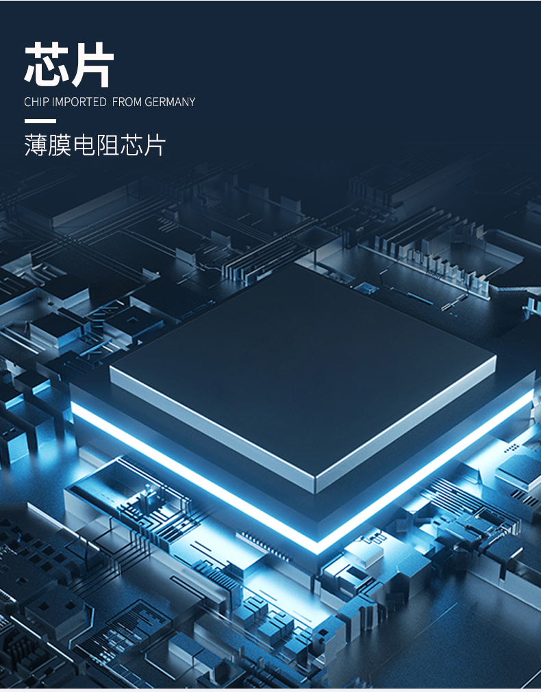 貼片式溫度傳感器7_http://www.raeo.cn_溫度儀表_第6張
