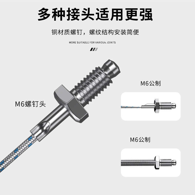 多規(guī)格溫度傳感器9_http://www.raeo.cn_溫度儀表_第3張