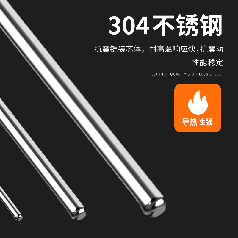 鎧裝熱電偶-阻10_http://www.raeo.cn_溫度儀表_第4張