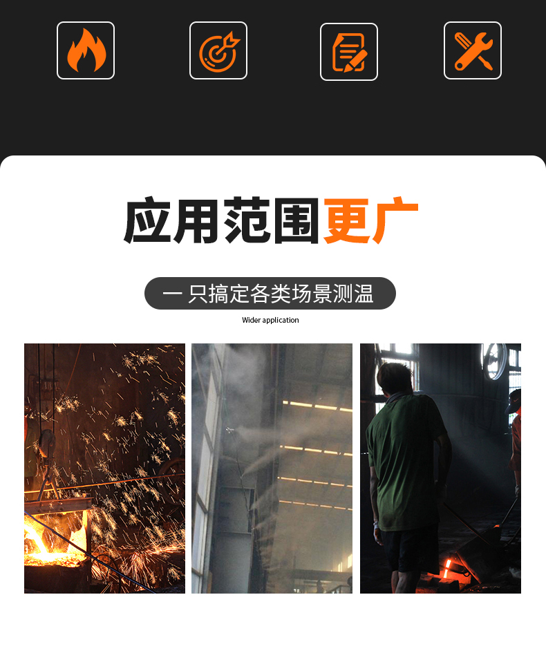 S型鉑銠熱電偶11_http://www.raeo.cn_溫度儀表_第5張