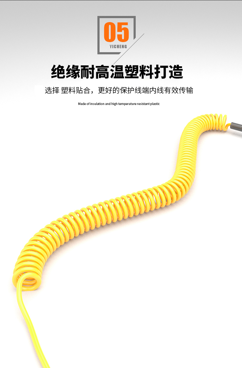 WRNK-187鎧裝熱電偶14_http://www.raeo.cn_溫度儀表_第11張