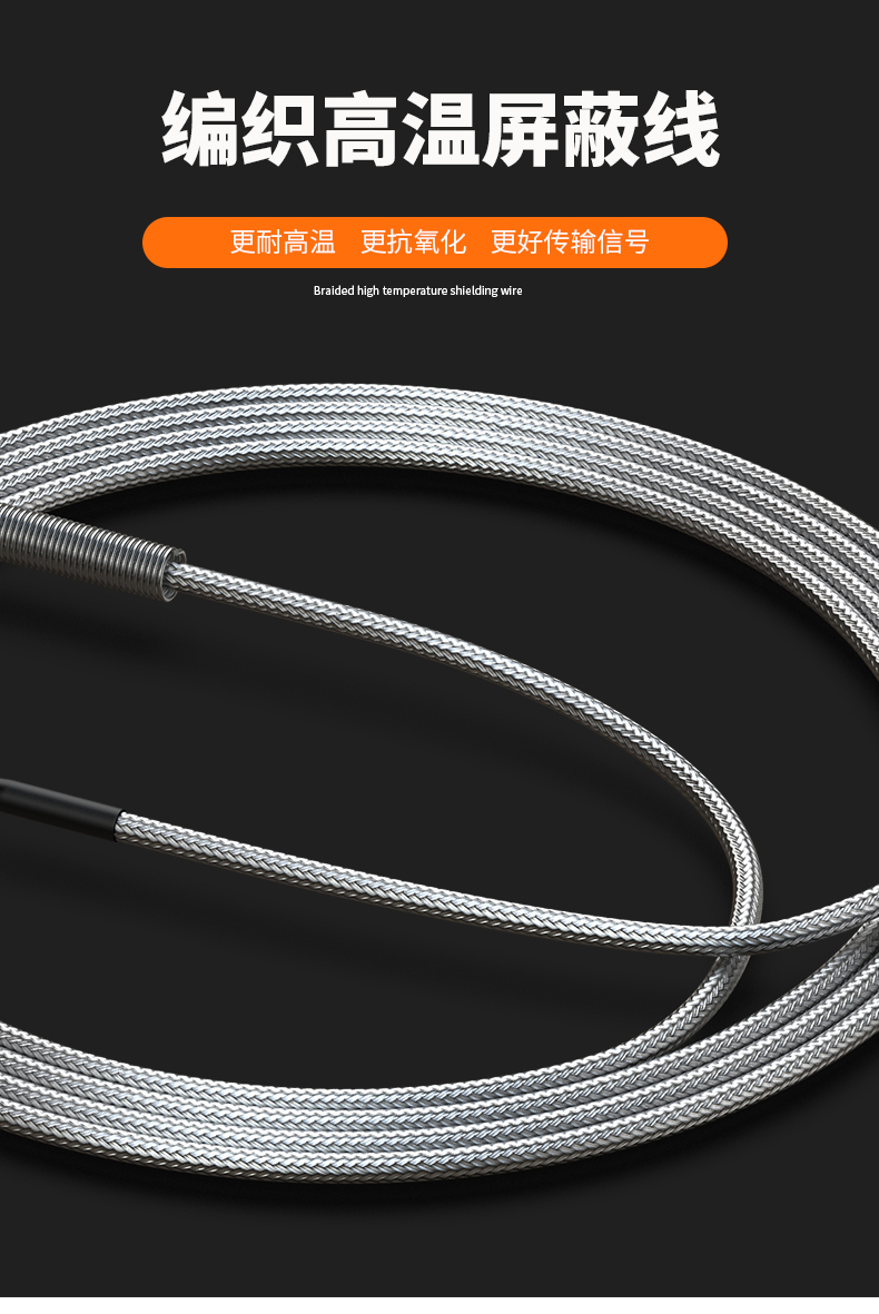 固定螺紋溫度傳感器17_http://www.raeo.cn_溫度儀表_第8張