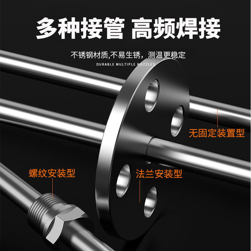 K型溫度傳感器19_http://www.raeo.cn_溫度儀表_第4張