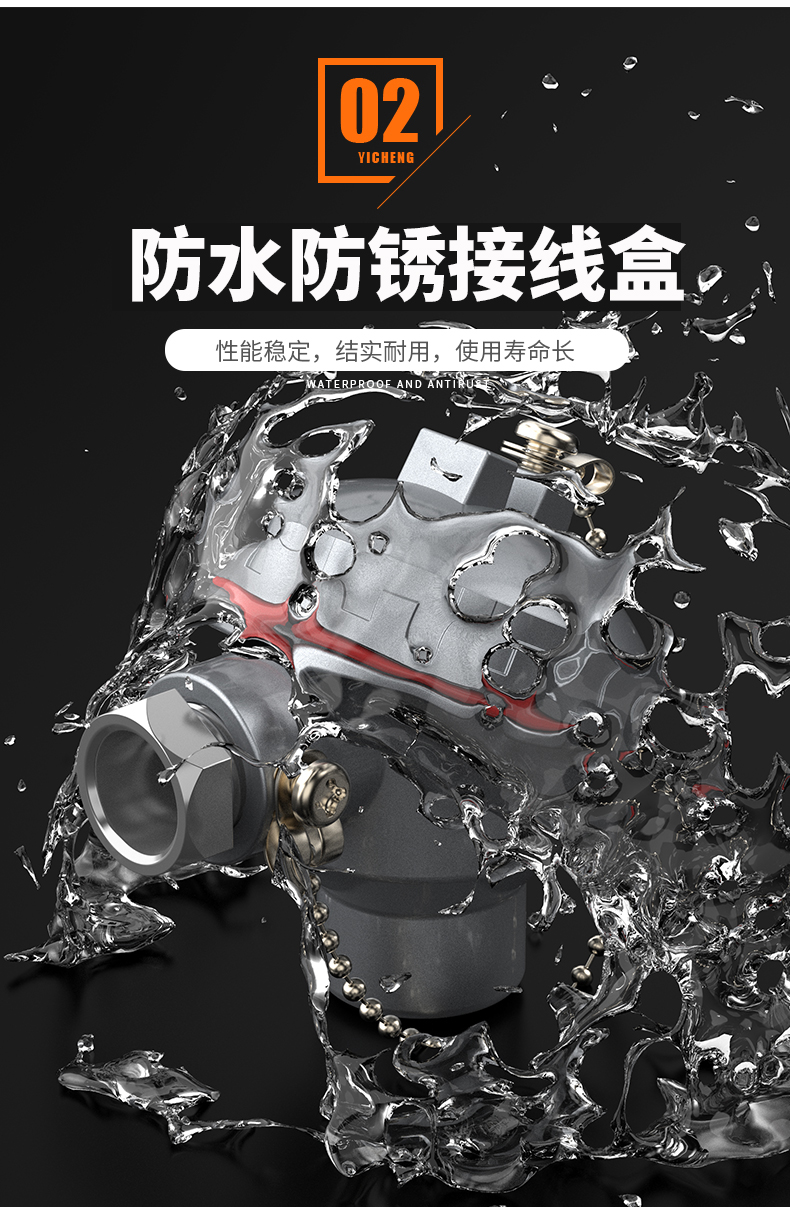 K型溫度傳感器19_http://www.raeo.cn_溫度儀表_第10張