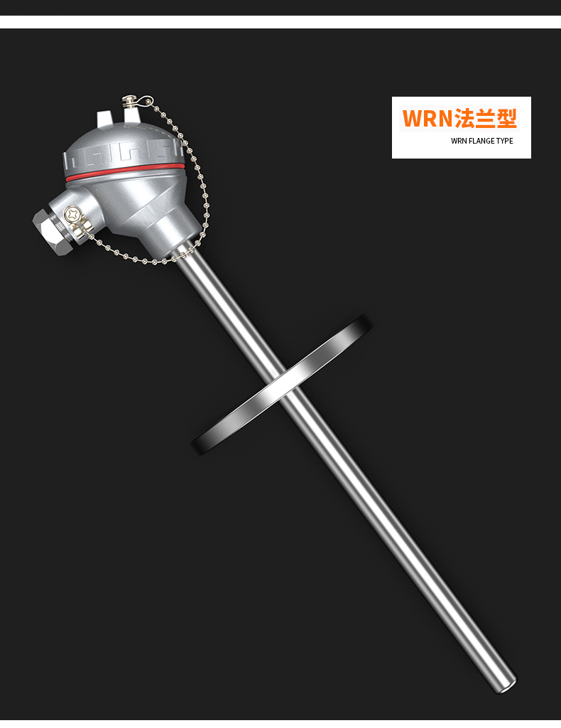 K型溫度傳感器19_http://www.raeo.cn_溫度儀表_第15張
